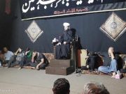 Photos: Muharram mourning at Imam Al-Sajjad (AS) Hussainiya in Damascus Photos: Muharram mourning at Imam Al-Sajjad (AS) Hussainiya in Damascus