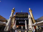 Najaf’s Shrine covered in black on martyrdom anniversary of Lady Fatimah (SA)