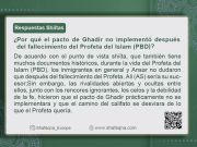 Respuestas Shiítas: ¿Por qué el pacto de Ghadir no implementó después del fallecimiento del Profeta del Islam (PBD)?