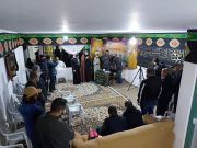 Cuarta noche de luto de Muharram en el centro Imam Mahdi de Sao Paulo, Brasil. Cuarta noche de luto de Muharram en el centro Imam Mahdi de Sao Paulo, Brasil.