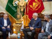 Iraq: New German Ambassador visits holy shrines in Karbala