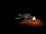 فضایل امام حسن (ع) در کلام زین العابدین فضایل امام حسن (ع) در کلام زین العابدین