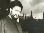 Imam Musa Sadr: Symbol of Unity in Muslim World