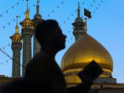Qom: Recitation of Arafah Supplication at the Shrine of Lady Fatima Masumeh (SA) [Photos]