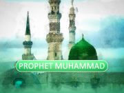 Prophet Muhammad (PBUH) recommended public participation to people Prophet Muhammad (PBUH) recommended public participation to people