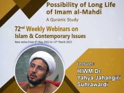 Webinar on 'Possibility of Long Life of Imam Al-Mahdi; A Quranic Study' in London