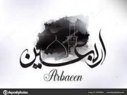 Arbaeen International Headquarters establishes in Latin American region Arbaeen International Headquarters establishes in Latin American region