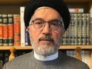 Message from the Office of Grand Ayatollah Sistani Following the Passing of Ayatollah Sayyid Fazel Milani