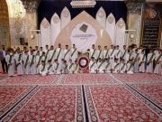 Holy shrine of al-Askari launches 6th national Quranic plan