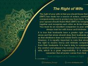 The Right of Wife: Commentary on Imam Sajjad’s (AS) Treaties of Right (Part 21)