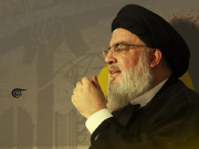 Hezbollah announces martyrdom of Sayyed Hassan Nasrallah