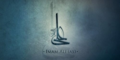How did Imam Ali (AS) describe the Haram World?