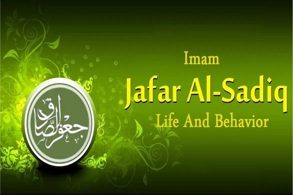 Recomendaciones del Imam Sadiq (AS) para ti (narraciones de Inwan Basri)