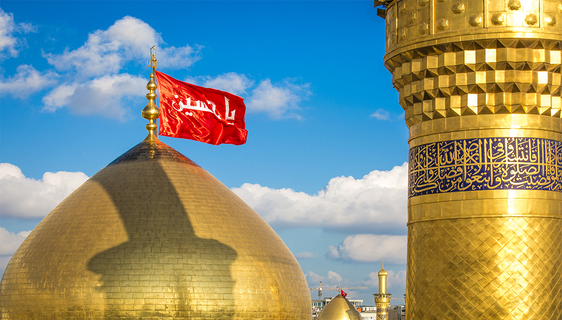 Investigating the effects of Imam Hussain’s (AS) blood in the world and the effects of his light in the higher worlds (Part 1)
