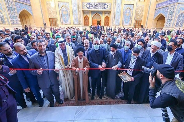 Najaf Ashraf: Library of Imam Ali’s (A.S.) shrine inaugurated
