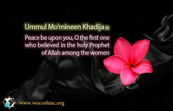 Image is not available