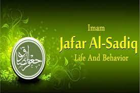 Imam Jafar Al-Sadiq (AS) And Religion