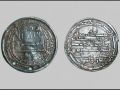 Silver coin 1