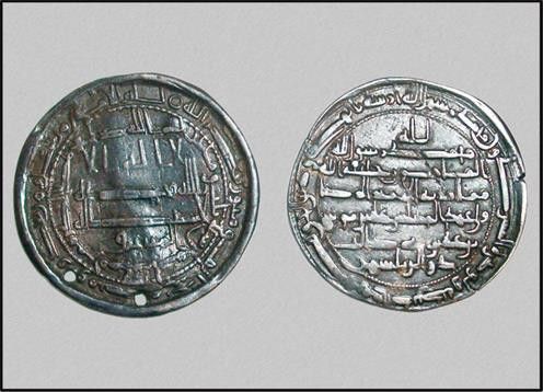Silver coin 1