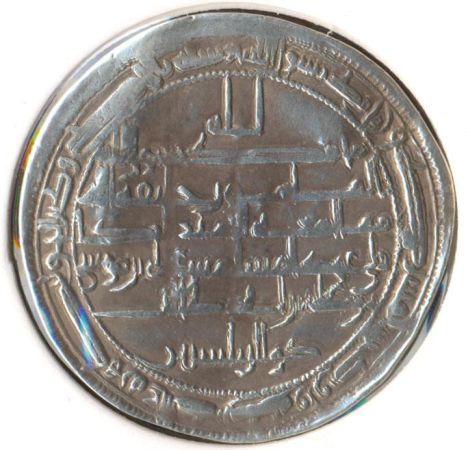 Silver coin 2