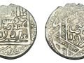 Arghun Coin