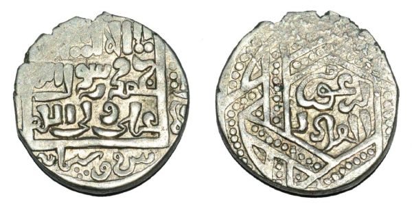 Arghun Coin