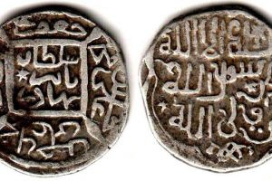 Timurid Dynasty Coins (9th Century AH)