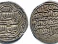 Espand Mirza Coin