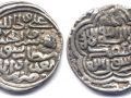 Espand Mirza Coin 1