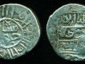 Jahan Shah Qara Qoyunlu Coin