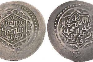 Karkiaiian Coin (8th Century AH)