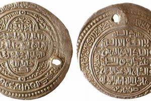 Oljaito Coin (8th Century AH)