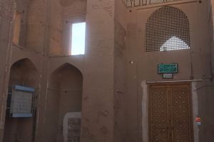 آرامگاه سید شمس الدین یزد