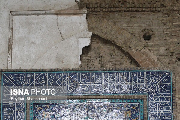 Inscriptions of Jame a mosque 4