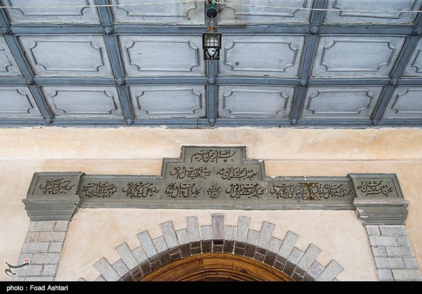 inscription of masoudieh palace 9