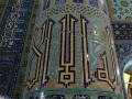 tiling of imam riza holy shrine 15