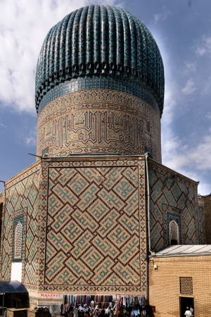 Amir Temur Mausoleum Gur i Amir   omplex 7