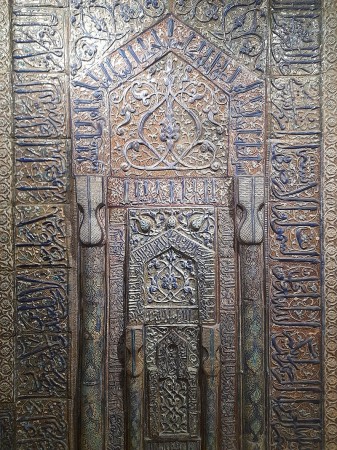 Door to paradise 1