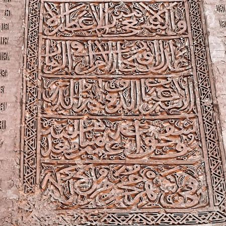 Varamin Jameh Mosque 8