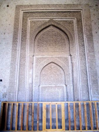 Ardestan Mosque 4
