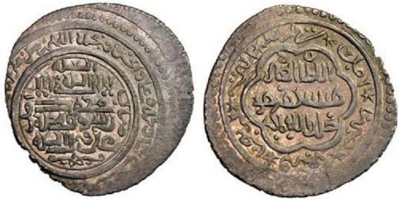 Togha Timur Coin