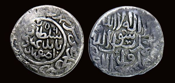 Babor Coin 1