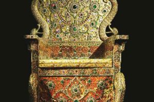 The Naderi Bed 