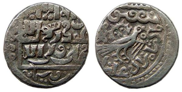 Ghazan coin 1