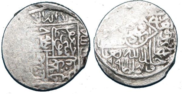 Sultan Husayn Bayqara Coin 1