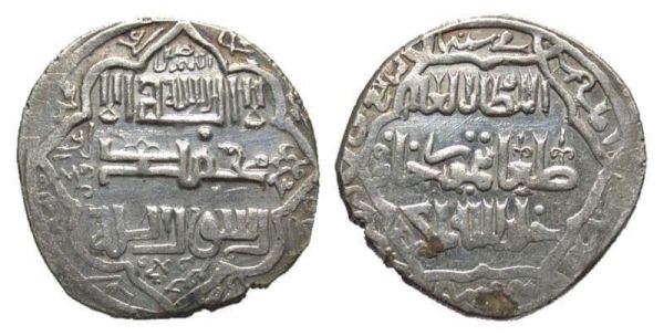 Togha Timur Coin 1