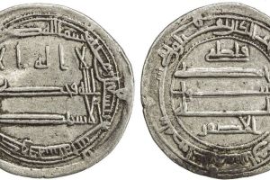 سکهٔ ابوالسرایا (قرن 2 هجری)
