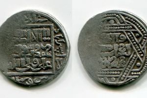 Ahmad Tekudars Coins (7th Century AH)