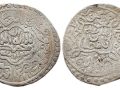 Amir Wali Coin 1