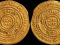Fatimid Minister Coin 1